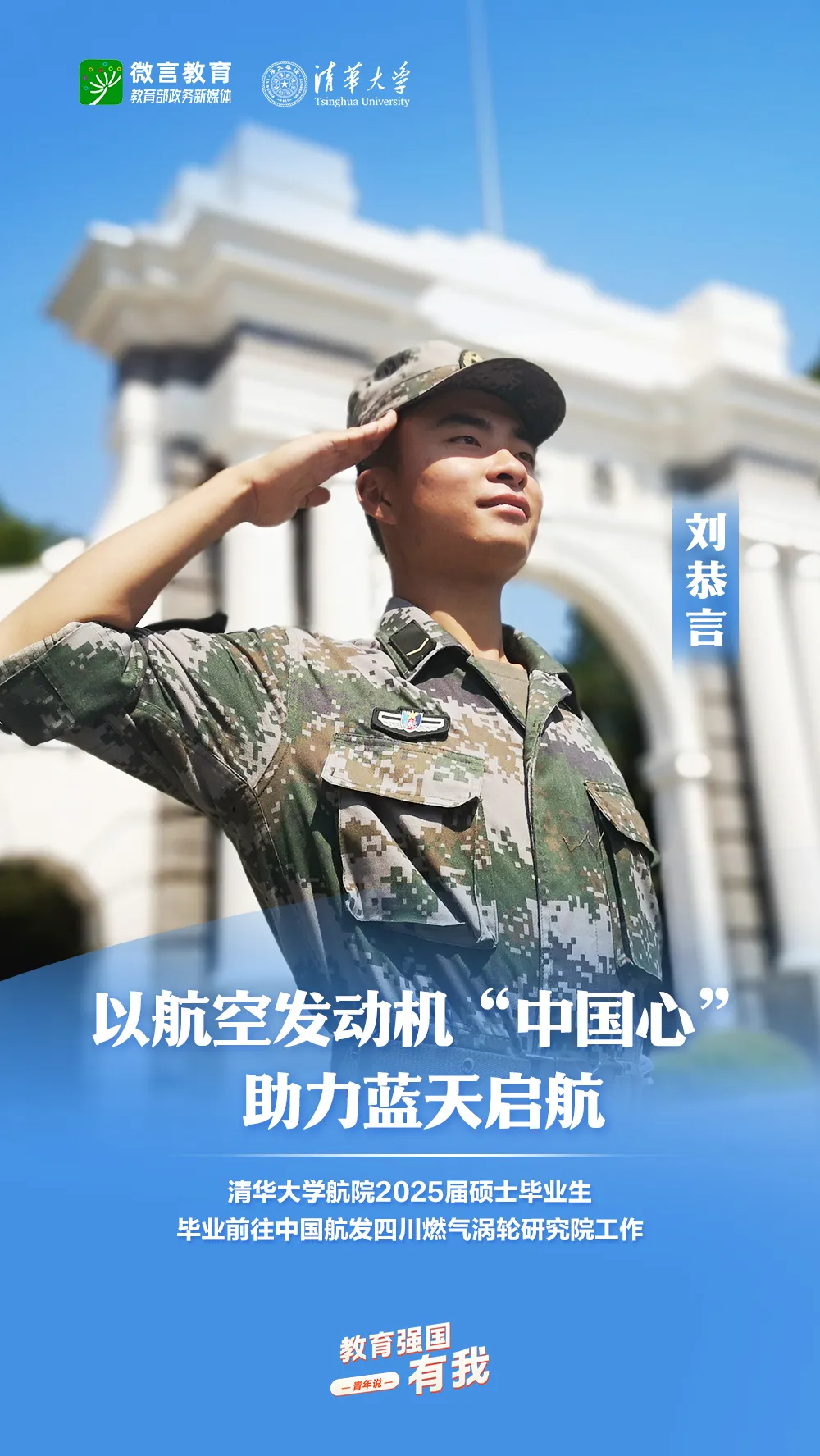 
北京中医药大学东直门医院黄牛代挂号电话票贩子号贩子网上预约挂号,住院检查加快,毕业去哪儿？来听他们的答案