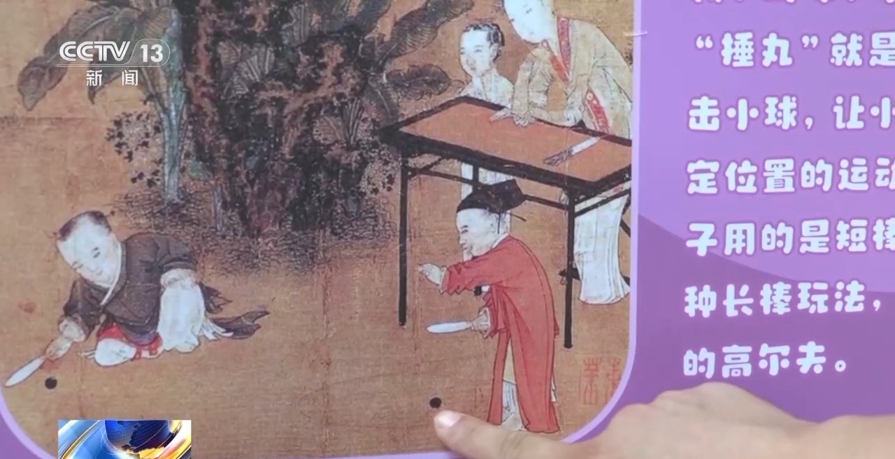 
中医药大学东方医院黄牛号贩子票贩子代网上预约代挂号电话感受中国传统美学与童趣 暑期来博物馆看看吧！