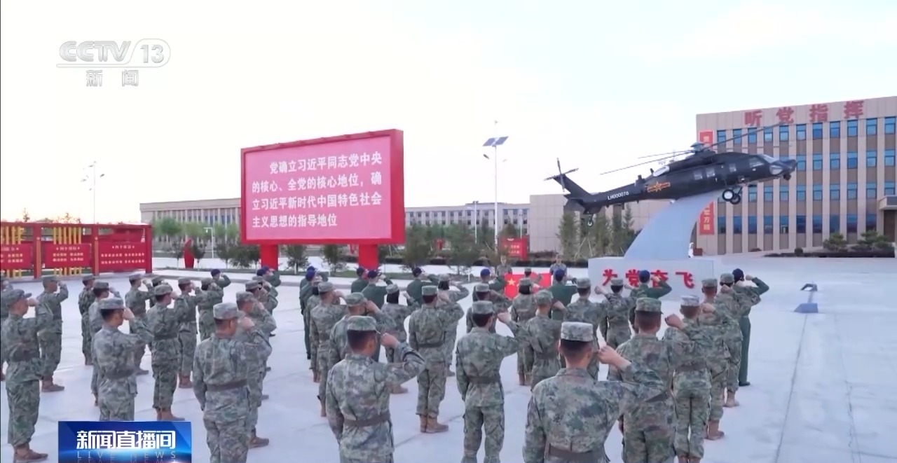 
广州市花都区人民医院黄牛号贩子票贩子代网上预约代挂号电话这场特殊的授枪仪式 是他们在建军节收到的最好礼物