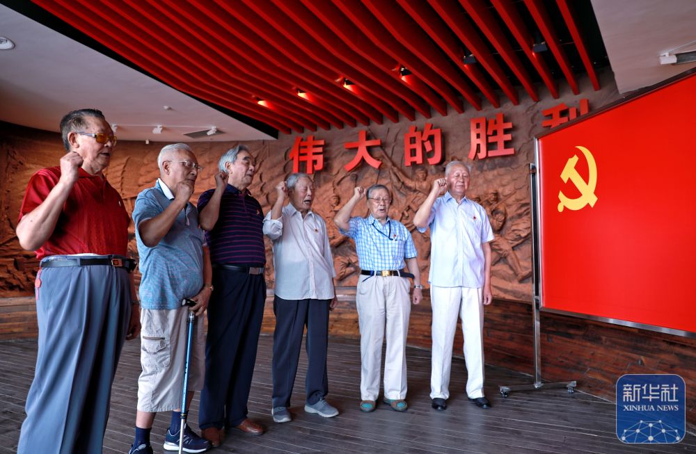 
北京中医院黄牛代挂号电话票贩子号贩子网上预约挂号,住院检查加快,寻找照片中的TA·抗战胜利80周年｜“战争虽然残酷，但我从未害怕”