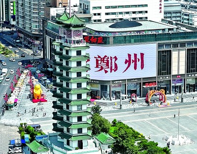 
广东省人民医院黄牛代挂号电话票贩子号贩子网上预约挂号,住院检查加快,奋发有为，建设现代化人民城市