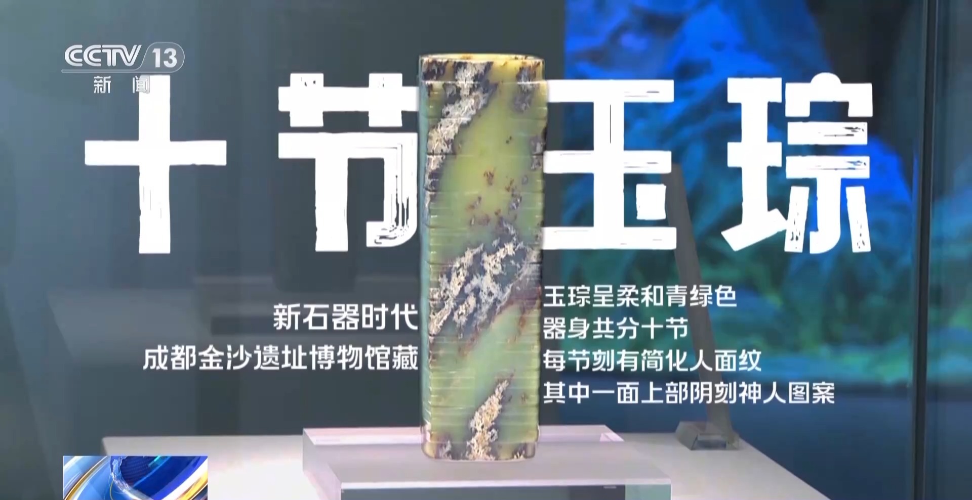 
中医药大学东方医院黄牛号贩子票贩子代网上预约代挂号电话感受中国传统美学与童趣 暑期来博物馆看看吧！