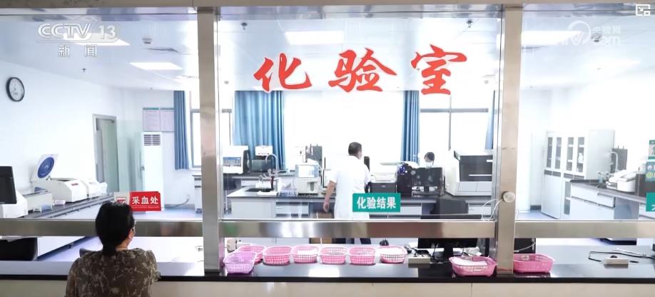 北京协和医院黄牛代挂号电话票贩子号贩子网上预约挂号,住院检查加快,民生一件事丨在家门口享更好医疗服务 城市医疗资源下沉惠及基层百姓