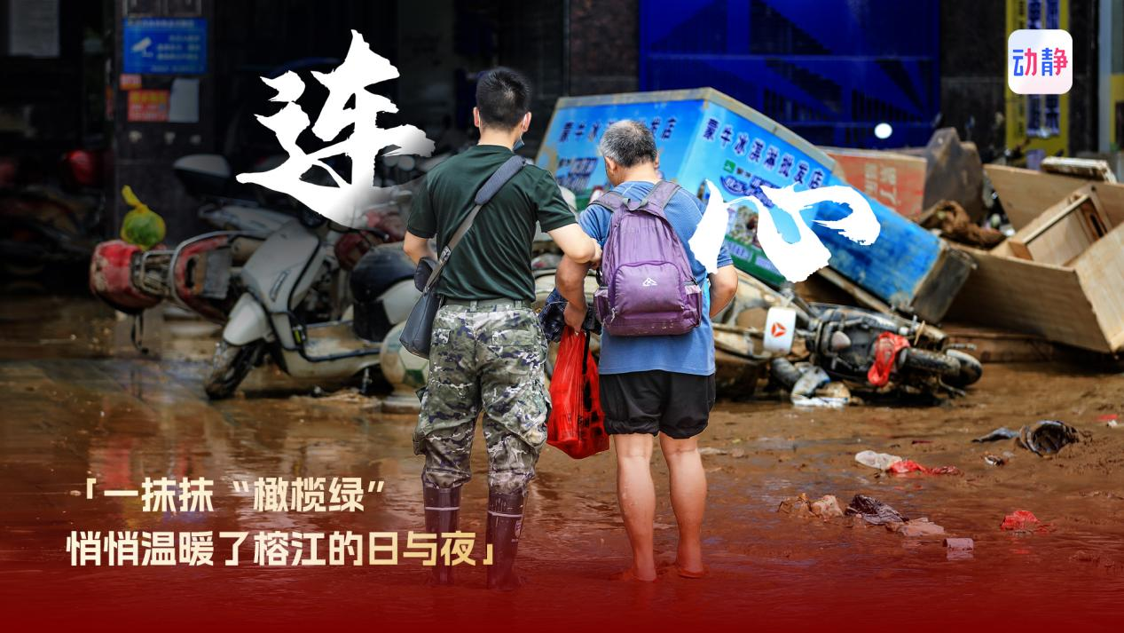 
中国人民解放军总医院黄牛代挂号电话票贩子号贩子网上预约挂号,住院检查加快,特稿丨向人民子弟兵致敬！“脊梁”是这么炼成的