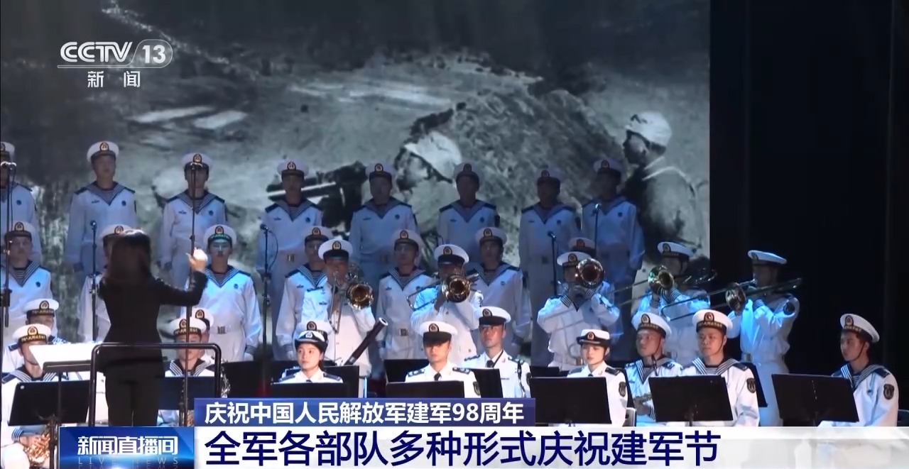 
广州市花都区人民医院黄牛号贩子票贩子代网上预约代挂号电话这场特殊的授枪仪式 是他们在建军节收到的最好礼物