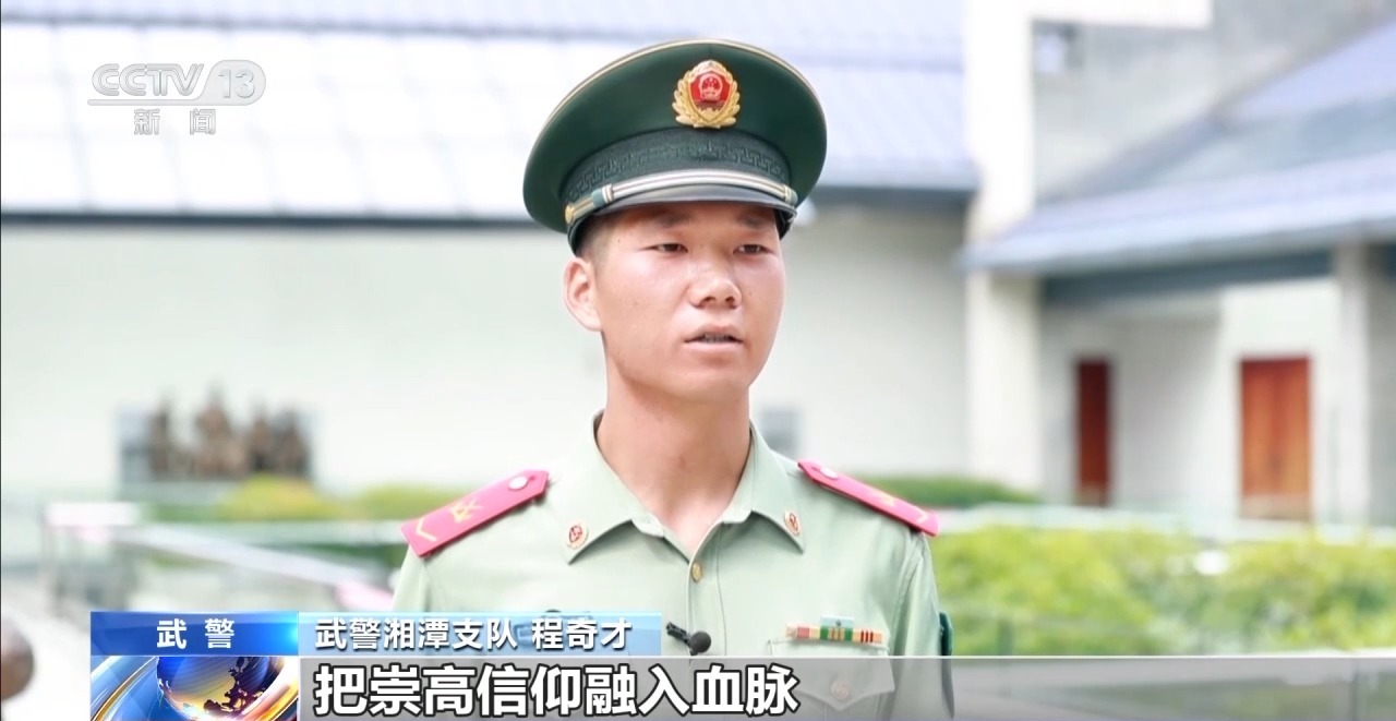
广州市花都区人民医院黄牛号贩子票贩子代网上预约代挂号电话这场特殊的授枪仪式 是他们在建军节收到的最好礼物