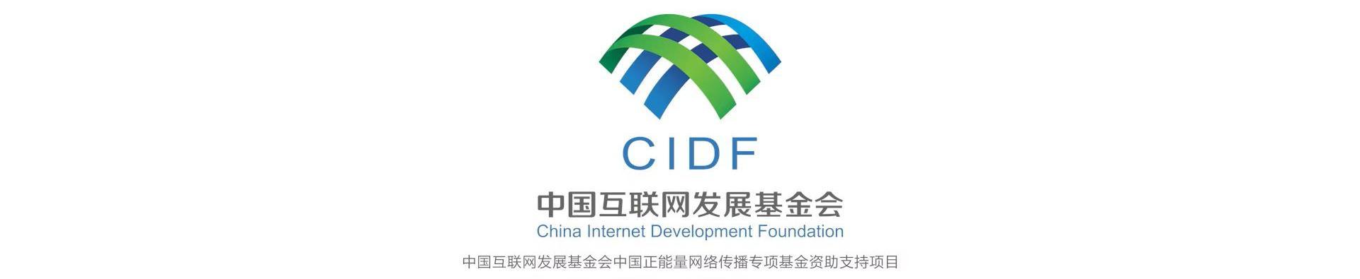 
上海儿童医院黄牛代挂号电话票贩子号贩子网上预约挂号,住院检查加快,【牢记嘱托·看见美好中国】用心用情保护传承，让文化遗产焕发新生