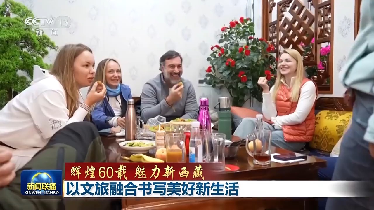 
天津肿瘤医院黄牛代挂号电话票贩子号贩子网上预约挂号,住院检查加快,辉煌60载 魅力新西藏丨以文旅融合书写美好新生活