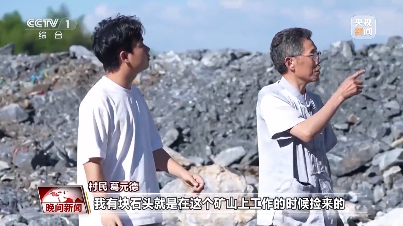 
北京301医院黄牛代挂号电话票贩子号贩子网上预约挂号,住院检查加快,看见美丽中国丨20年“灰山”变“青山” 老乡村“长”出新业态