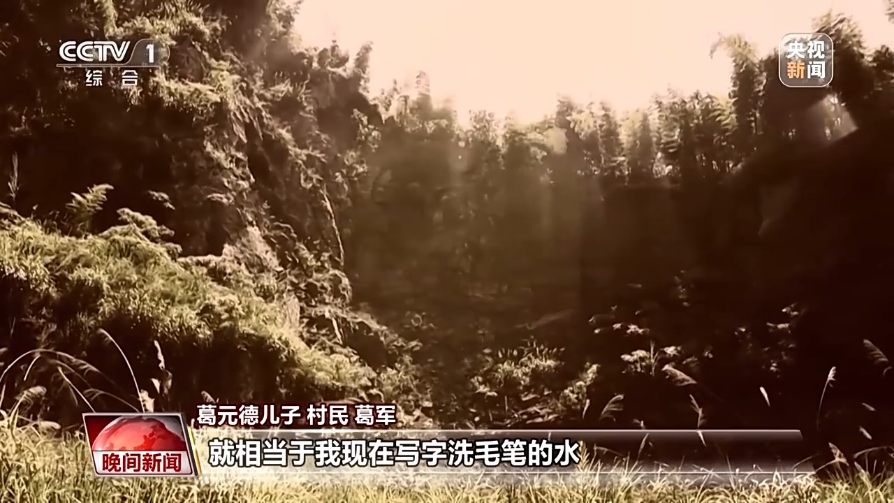 
北京301医院黄牛代挂号电话票贩子号贩子网上预约挂号,住院检查加快,看见美丽中国丨20年“灰山”变“青山” 老乡村“长”出新业态