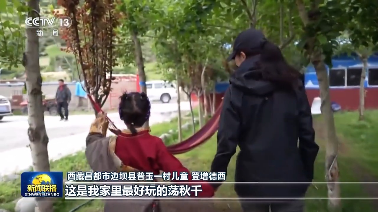 
天津肿瘤医院黄牛代挂号电话票贩子号贩子网上预约挂号,住院检查加快,辉煌60载 魅力新西藏丨以文旅融合书写美好新生活