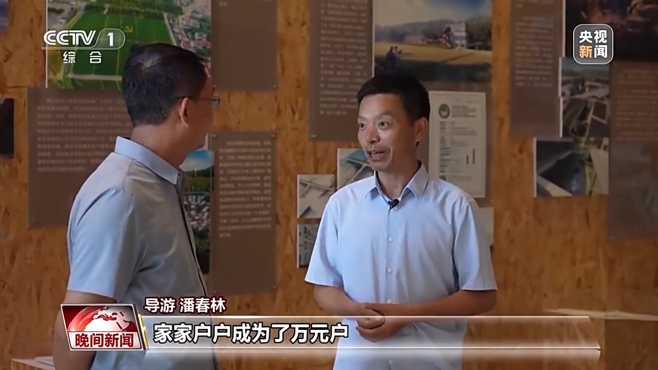 
北京301医院黄牛代挂号电话票贩子号贩子网上预约挂号,住院检查加快,看见美丽中国丨20年“灰山”变“青山” 老乡村“长”出新业态