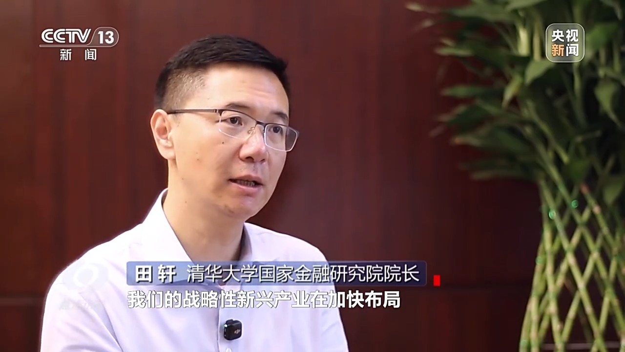 
北京大学第一医院黄牛代挂号电话票贩子号贩子网上预约挂号,住院检查加快,焦点访谈丨从改革先锋到发展样板 读懂深圳高质量发展答卷