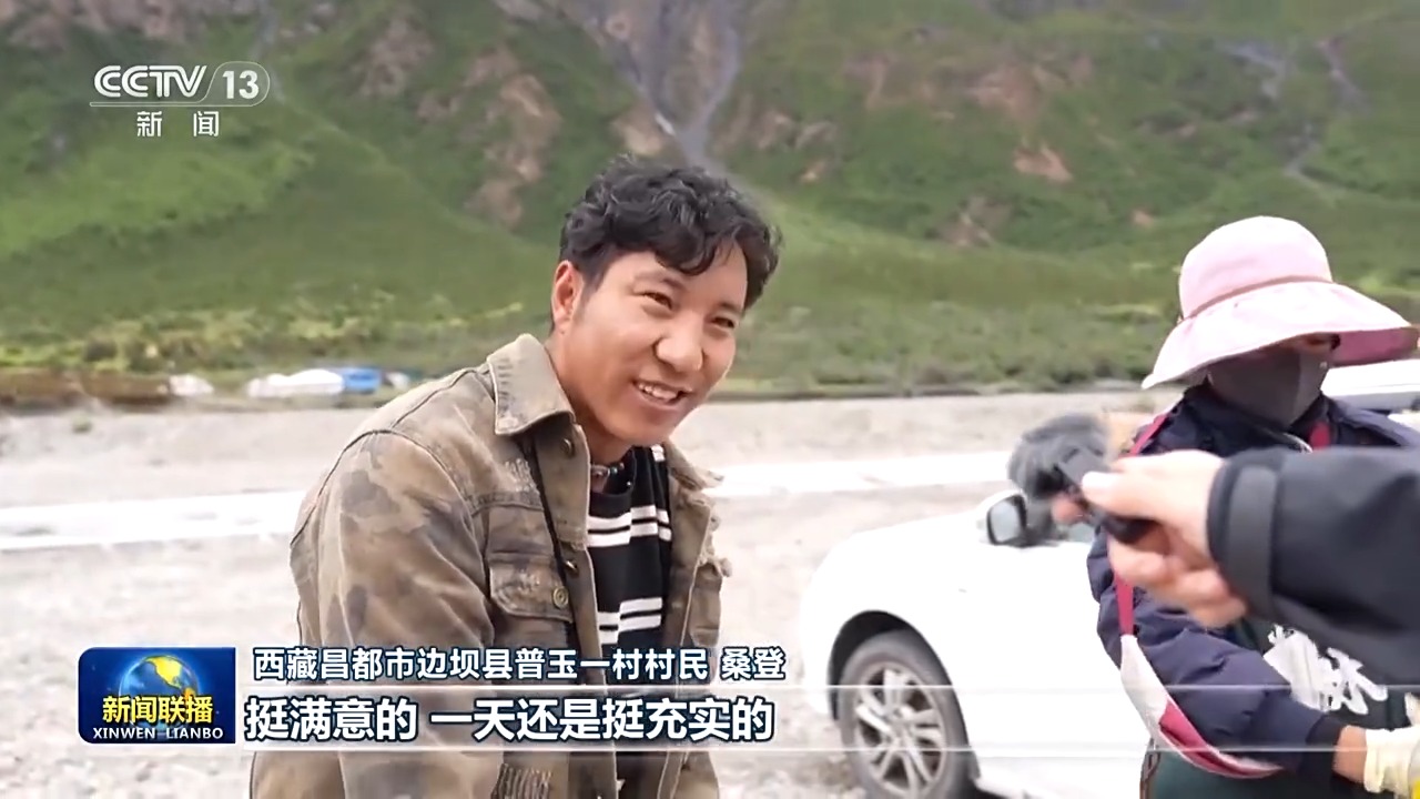 
天津肿瘤医院黄牛代挂号电话票贩子号贩子网上预约挂号,住院检查加快,辉煌60载 魅力新西藏丨以文旅融合书写美好新生活