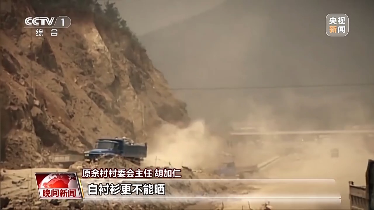
北京301医院黄牛代挂号电话票贩子号贩子网上预约挂号,住院检查加快,看见美丽中国丨20年“灰山”变“青山” 老乡村“长”出新业态