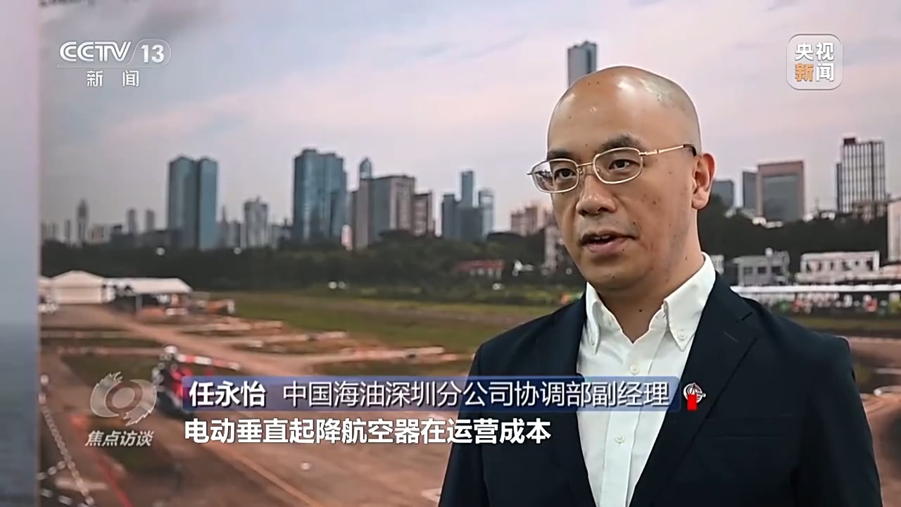 
北京大学第一医院黄牛代挂号电话票贩子号贩子网上预约挂号,住院检查加快,焦点访谈丨从改革先锋到发展样板 读懂深圳高质量发展答卷