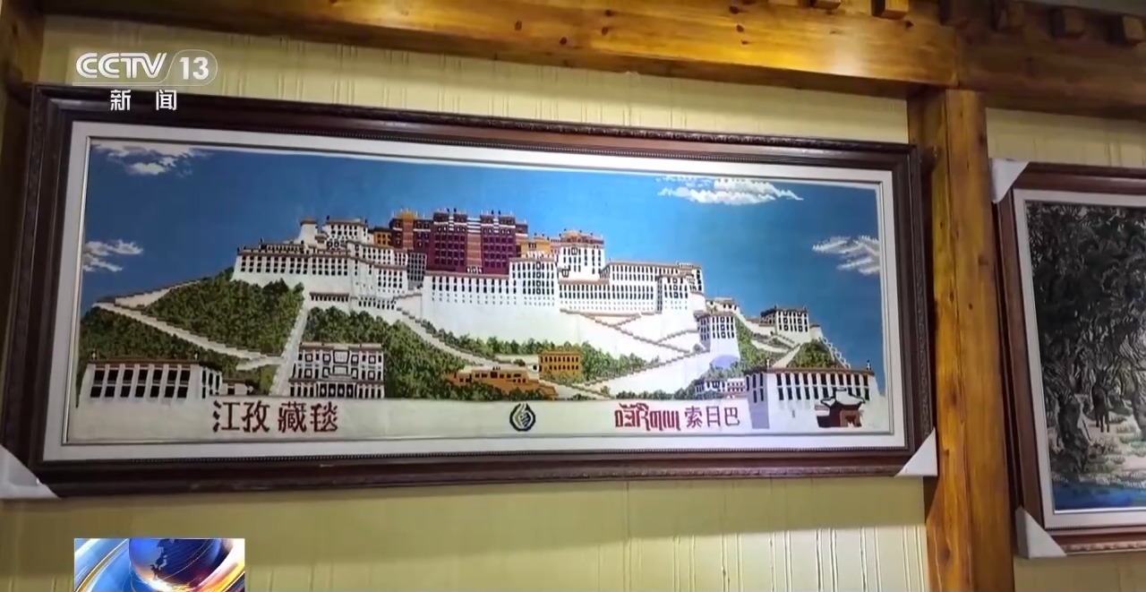 
代挂姜玉武的号黄牛代挂号电话票贩子号贩子网上预约挂号,住院检查加快,辉煌60载 魅力新西藏丨一张照片如何变3D藏毯？古老技艺也能“私人定制”了