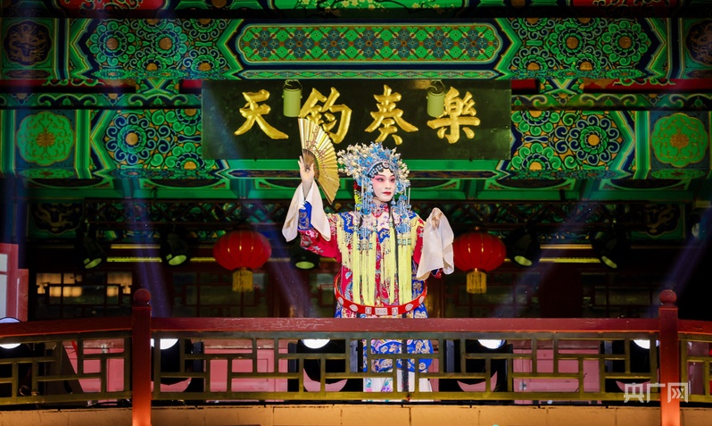 
北医六院黄牛代挂号电话票贩子号贩子网上预约挂号,住院检查加快,何以中国｜“戏码头”唱响和合共生大戏
