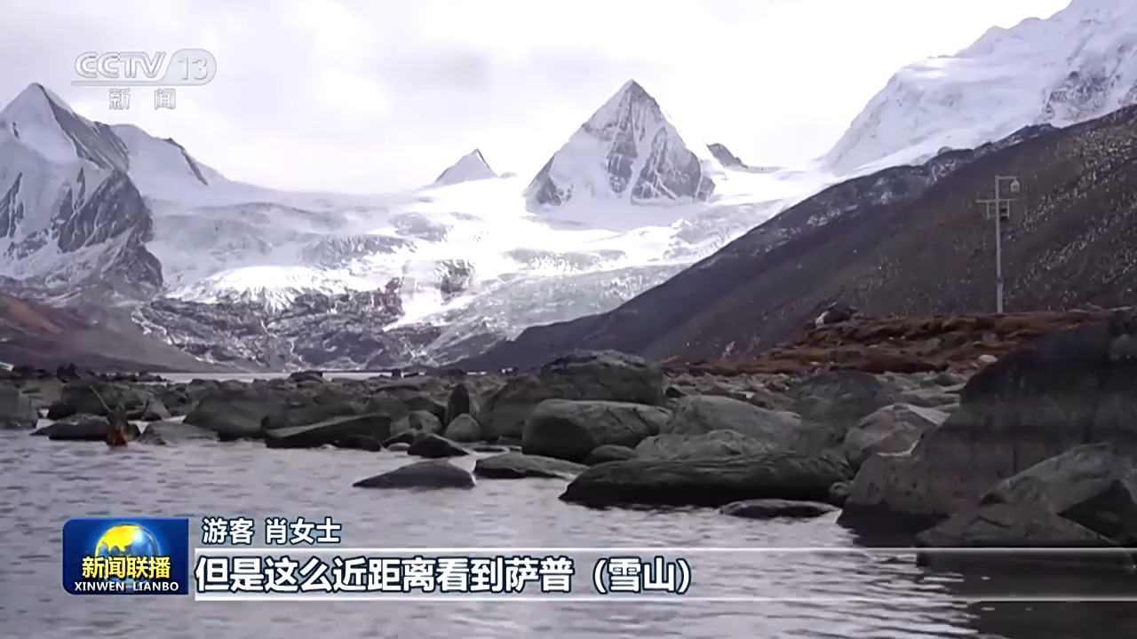 
天津肿瘤医院黄牛代挂号电话票贩子号贩子网上预约挂号,住院检查加快,辉煌60载 魅力新西藏丨以文旅融合书写美好新生活