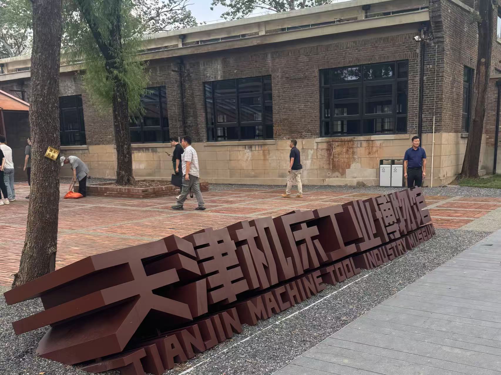 
广东省中医院黄牛代挂号电话票贩子号贩子网上预约挂号,住院检查加快,何以中国｜在更新中延续文化，在生活中汇聚信心