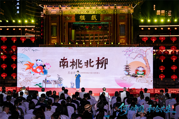 
中山一院黄牛代挂号电话票贩子号贩子网上预约挂号,住院检查加快,何以中国｜杨柳青木版年画：点染精气神，“活”进新日子