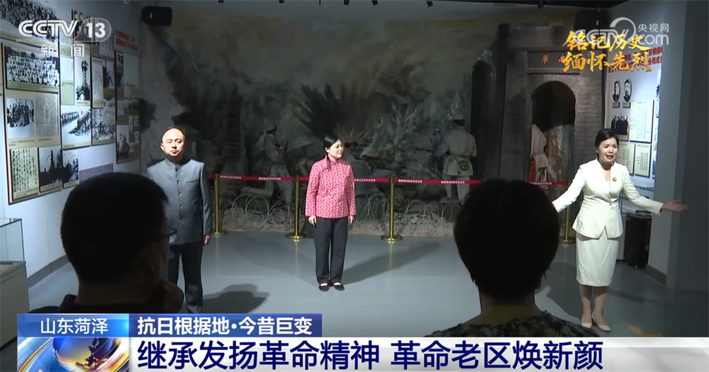 
北京大学第六医院黄牛代挂号电话票贩子号贩子网上预约挂号,住院检查加快,抗日根据地·今昔巨变｜革命老区焕新颜 用“日子越过越好”告慰先烈