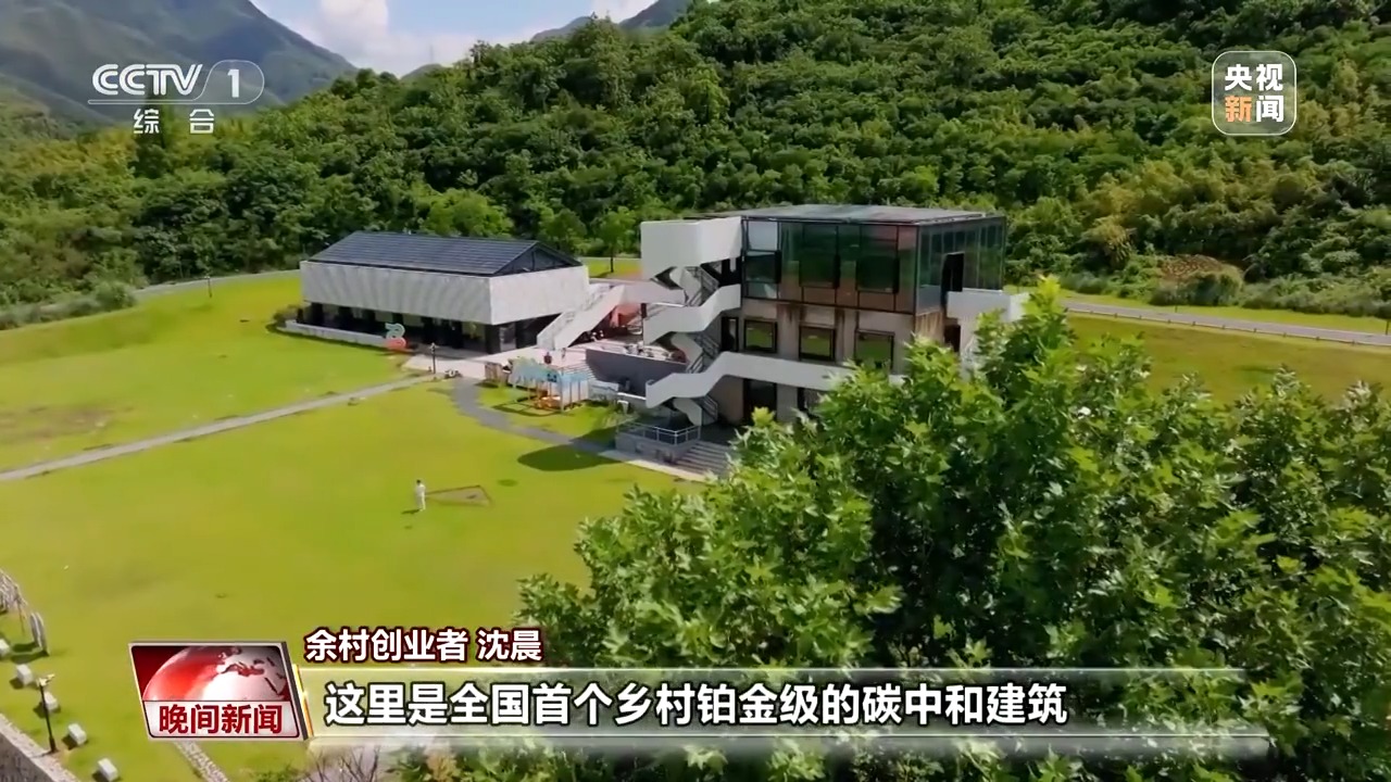 
北京301医院黄牛代挂号电话票贩子号贩子网上预约挂号,住院检查加快,看见美丽中国丨20年“灰山”变“青山” 老乡村“长”出新业态