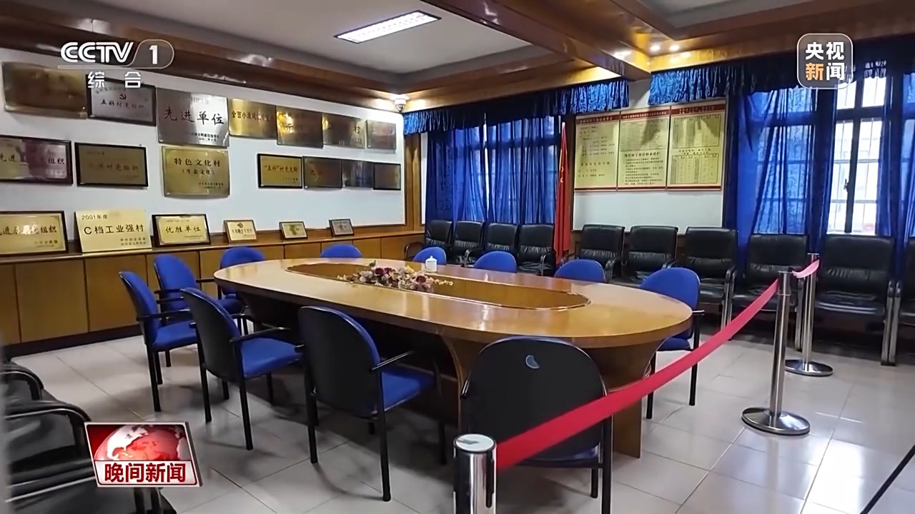 
北京301医院黄牛代挂号电话票贩子号贩子网上预约挂号,住院检查加快,看见美丽中国丨20年“灰山”变“青山” 老乡村“长”出新业态