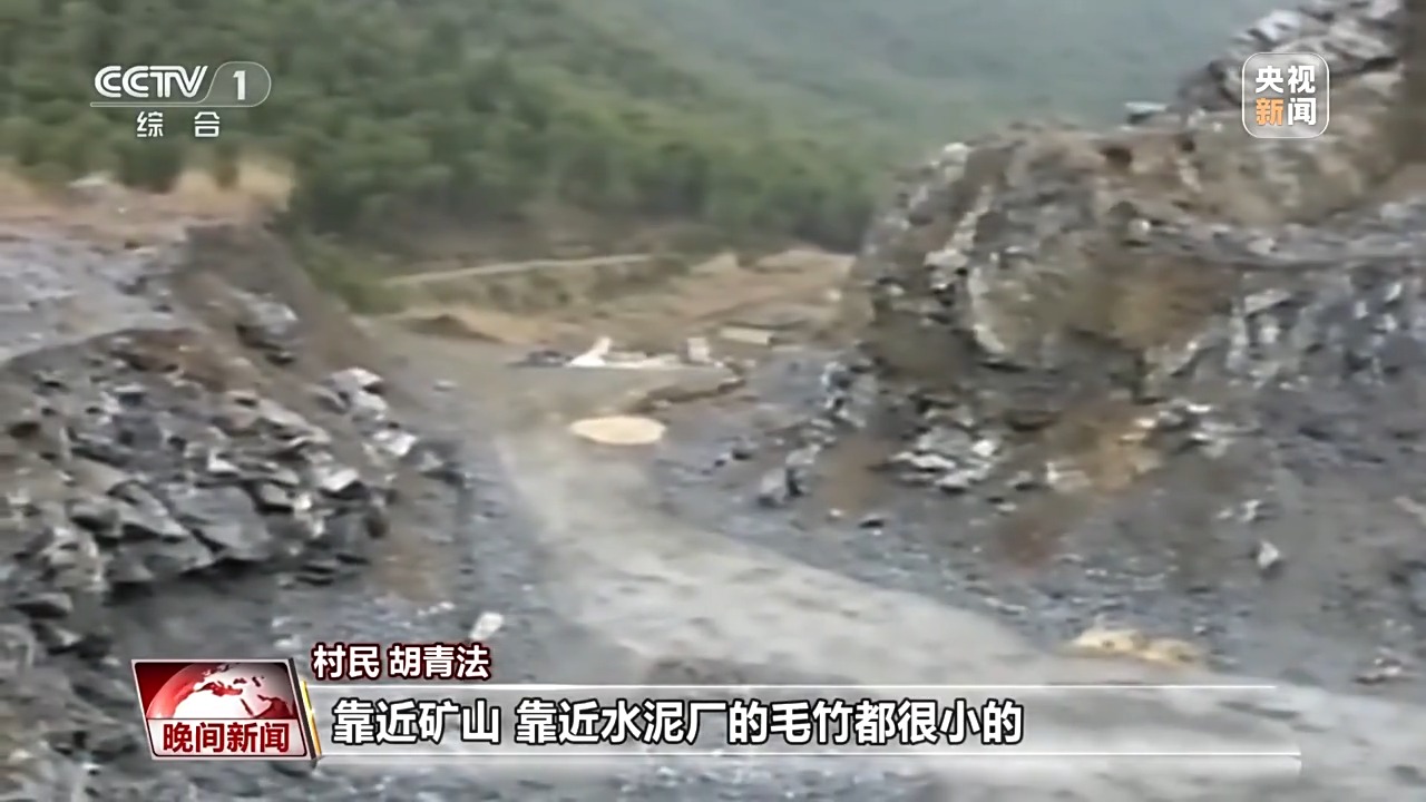 
北京301医院黄牛代挂号电话票贩子号贩子网上预约挂号,住院检查加快,看见美丽中国丨20年“灰山”变“青山” 老乡村“长”出新业态