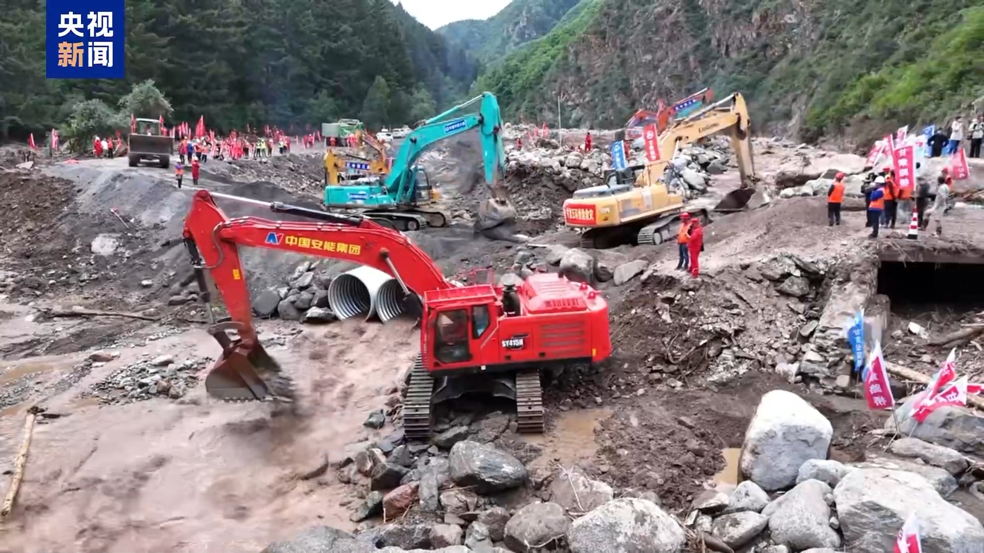 
上海各大医院黄牛代挂号电话票贩子号贩子网上预约挂号,住院检查加快,争分夺秒 多机协同作业！甘肃榆中救援关键通道抢通现场→