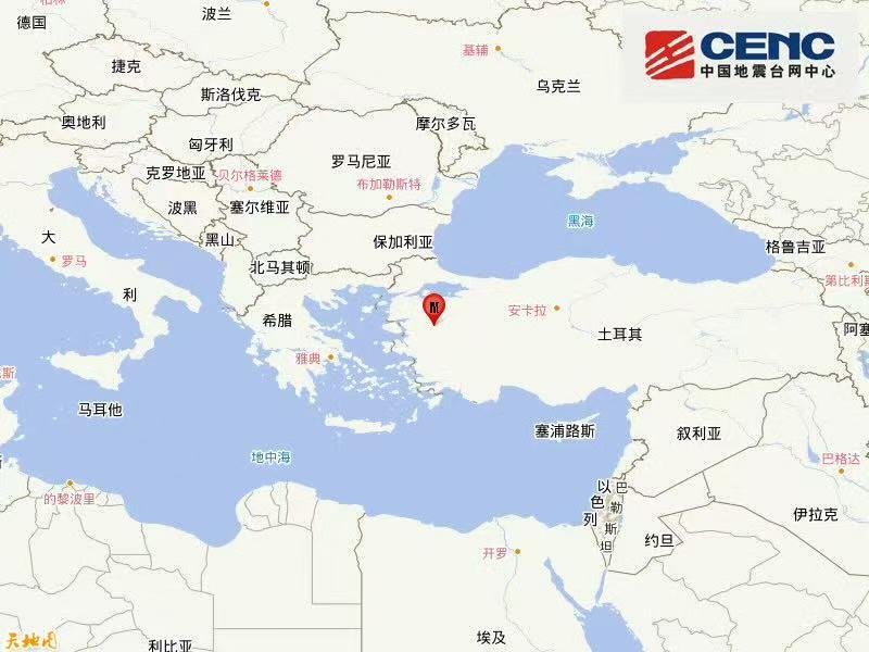 
沈阳医大一院黄牛代挂号电话票贩子号贩子网上预约挂号,住院检查加快,土耳其发生6.3级地震 震源深度10千米
