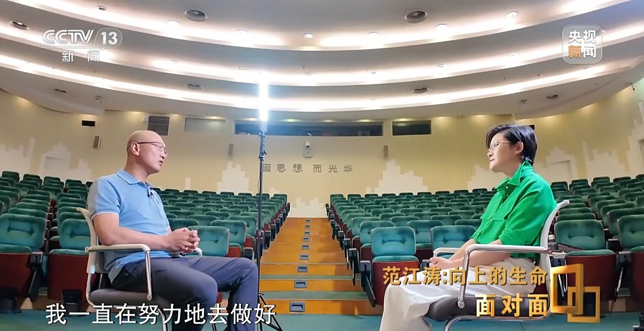 
沈阳医大二院黄牛代挂号电话票贩子号贩子网上预约挂号,住院检查加快,面对面丨“救不救？” 珠峰8000多米的生死抉择 他给出了答案