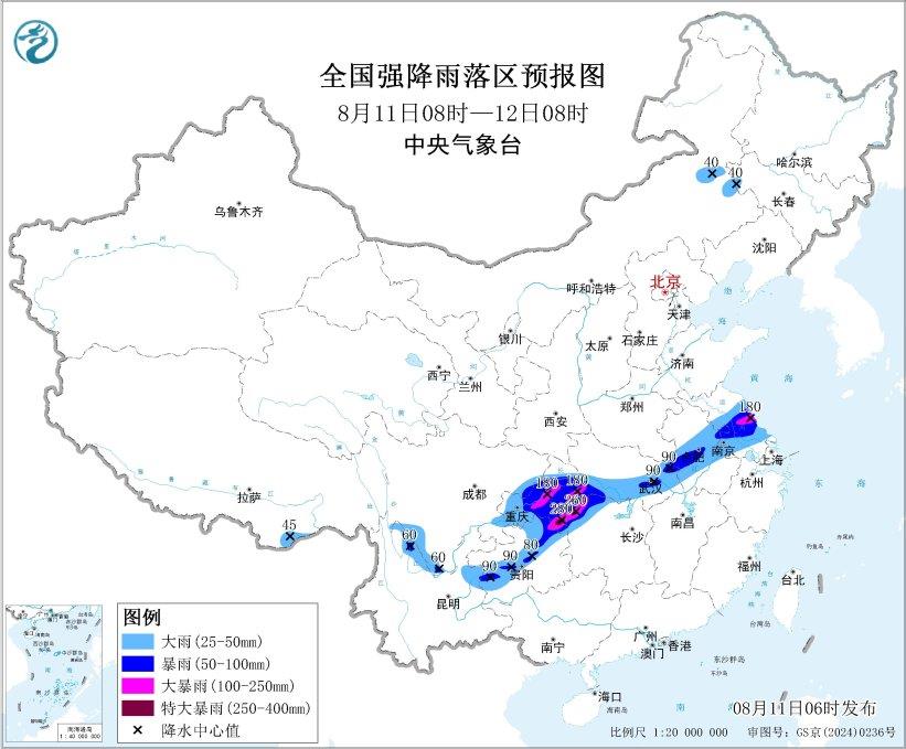 
西安市儿童医院黄牛代挂号电话票贩子号贩子网上预约挂号,住院检查加快,暴雨+强对流天气预警 这些地方将有雷暴大风或冰雹天气
