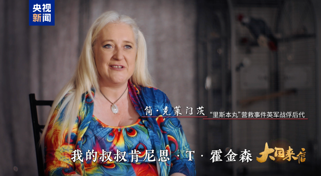 
北京中医药大学东直门医院黄牛代挂号电话票贩子号贩子网上预约挂号,住院检查加快,“习主席说会仔细研究此事，他言出必行，我非常感谢他”