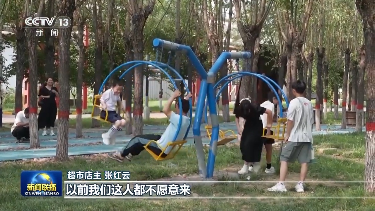 
浙江省中医院黄牛代挂号电话票贩子号贩子网上预约挂号,住院检查加快,感知生态之变丨蓝天常在 大气污染治理跑出中国加速度