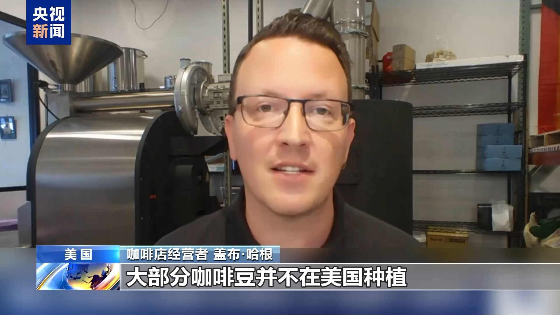 
南京脑科医院黄牛代挂号电话票贩子号贩子网上预约挂号,住院检查加快,关税政策威胁美国餐饮业 多家老牌餐厅面临困境