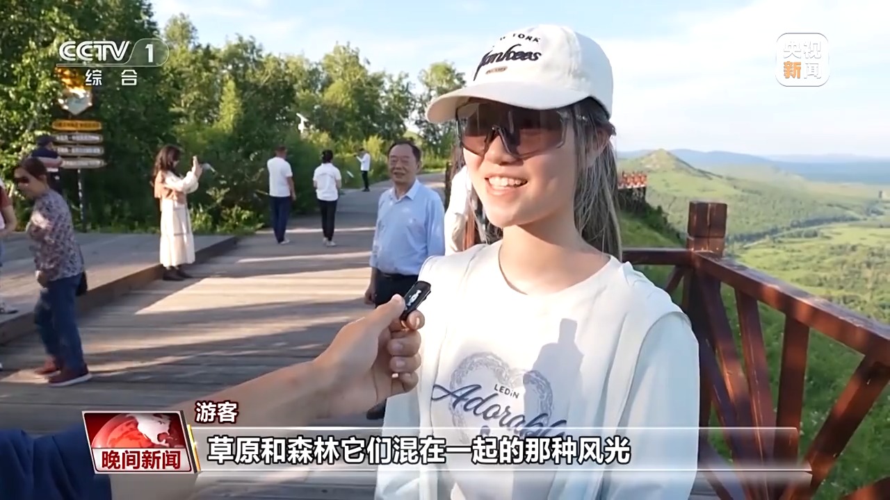 
上海儿童医院黄牛代挂号电话票贩子号贩子网上预约挂号,住院检查加快,看见美丽中国丨停伐十年 看“绿色宝库”大兴安岭的转型路→