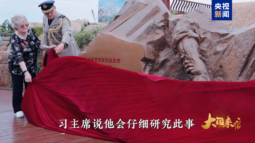 
北京中医药大学东直门医院黄牛代挂号电话票贩子号贩子网上预约挂号,住院检查加快,“习主席说会仔细研究此事，他言出必行，我非常感谢他”