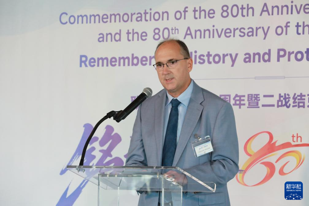 
鼓楼中医医院黄牛号贩子票贩子代网上预约代挂号电话纽约华人在联合国举办活动纪念反法西斯战争胜利80周年