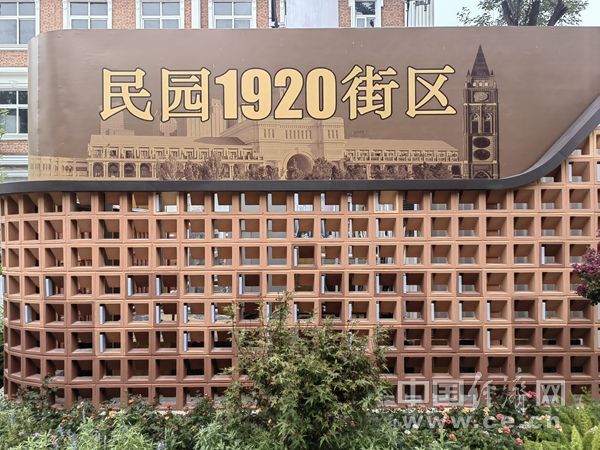 
南方医科大学南方医院黄牛代挂号电话票贩子号贩子网上预约挂号,住院检查加快,好评中国｜城市更新，如何写下“津”彩答卷