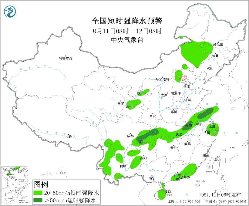
西安市儿童医院黄牛代挂号电话票贩子号贩子网上预约挂号,住院检查加快,暴雨+强对流天气预警 这些地方将有雷暴大风或冰雹天气
