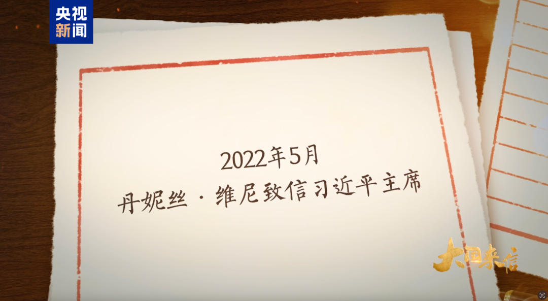 
北京中医药大学东直门医院黄牛代挂号电话票贩子号贩子网上预约挂号,住院检查加快,“习主席说会仔细研究此事，他言出必行，我非常感谢他”