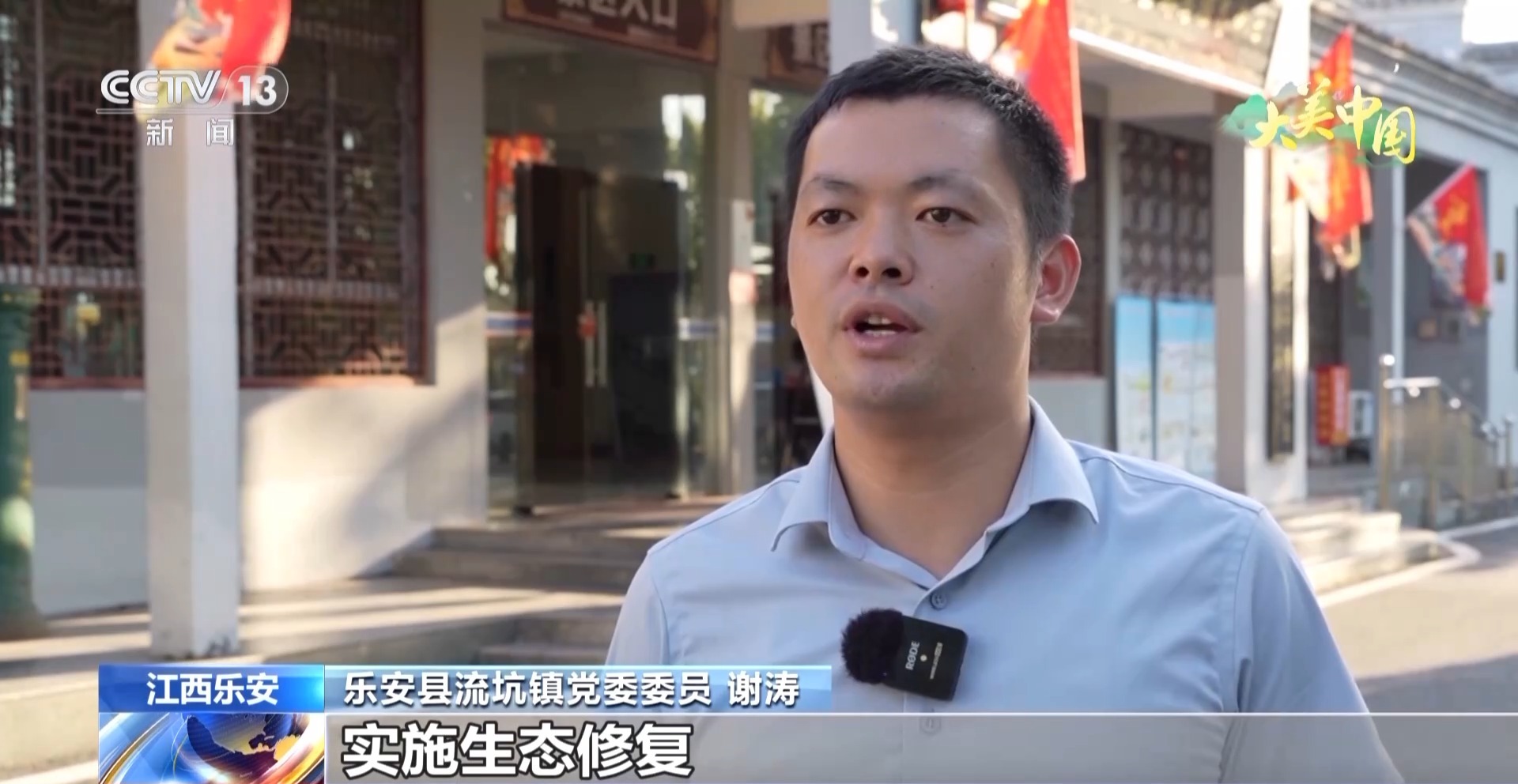 
浙江口腔医院黄牛代挂号电话票贩子号贩子网上预约挂号,住院检查加快,各地生态旅游引热潮 沉浸式感受自然之美