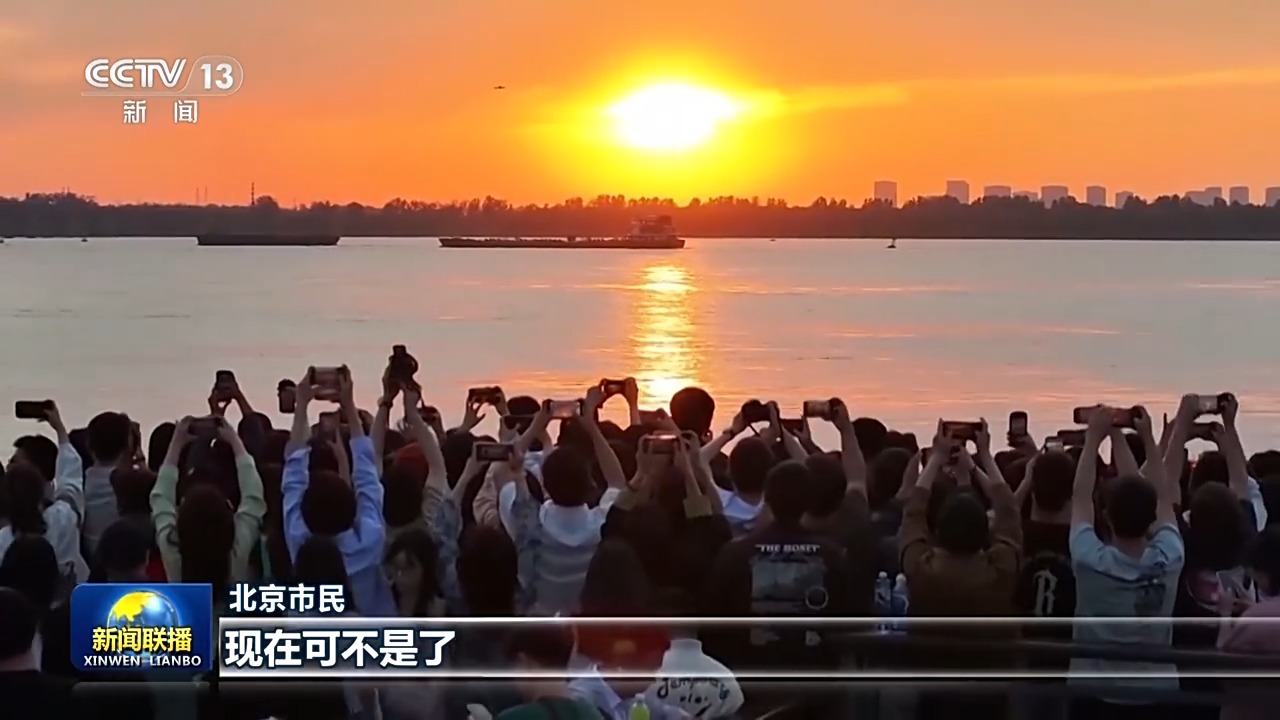 
浙江省中医院黄牛代挂号电话票贩子号贩子网上预约挂号,住院检查加快,感知生态之变丨蓝天常在 大气污染治理跑出中国加速度