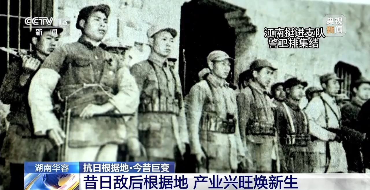
广州中医院黄牛代挂号电话票贩子号贩子网上预约挂号,住院检查加快,山乡巨变、产业红火 昔日敌后根据地焕发新生