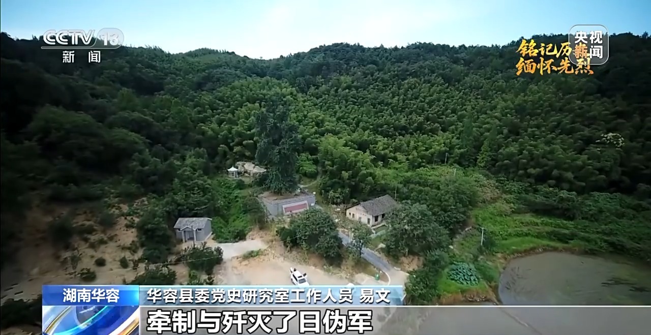 
广州中医院黄牛代挂号电话票贩子号贩子网上预约挂号,住院检查加快,山乡巨变、产业红火 昔日敌后根据地焕发新生