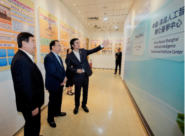 
杭州市一医院黄牛代挂号电话票贩子号贩子网上预约挂号,住院检查加快,中国—澳沪人工智能转化医学中心揭牌成立