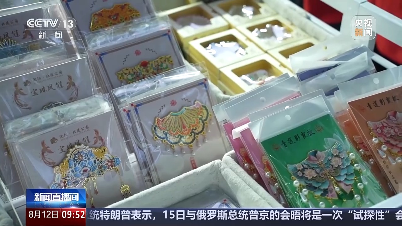 
上海儿童医院黄牛代挂号电话票贩子号贩子网上预约挂号,住院检查加快,公园夜游、草原观影……暑期游“点燃”文旅新活力