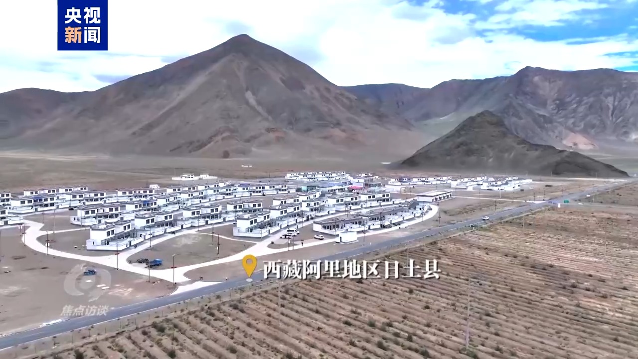 
广州儿童医院黄牛代挂号电话票贩子号贩子网上预约挂号,住院检查加快,焦点访谈丨白羊绒走出去 新游客走进来 援藏硕果满高原