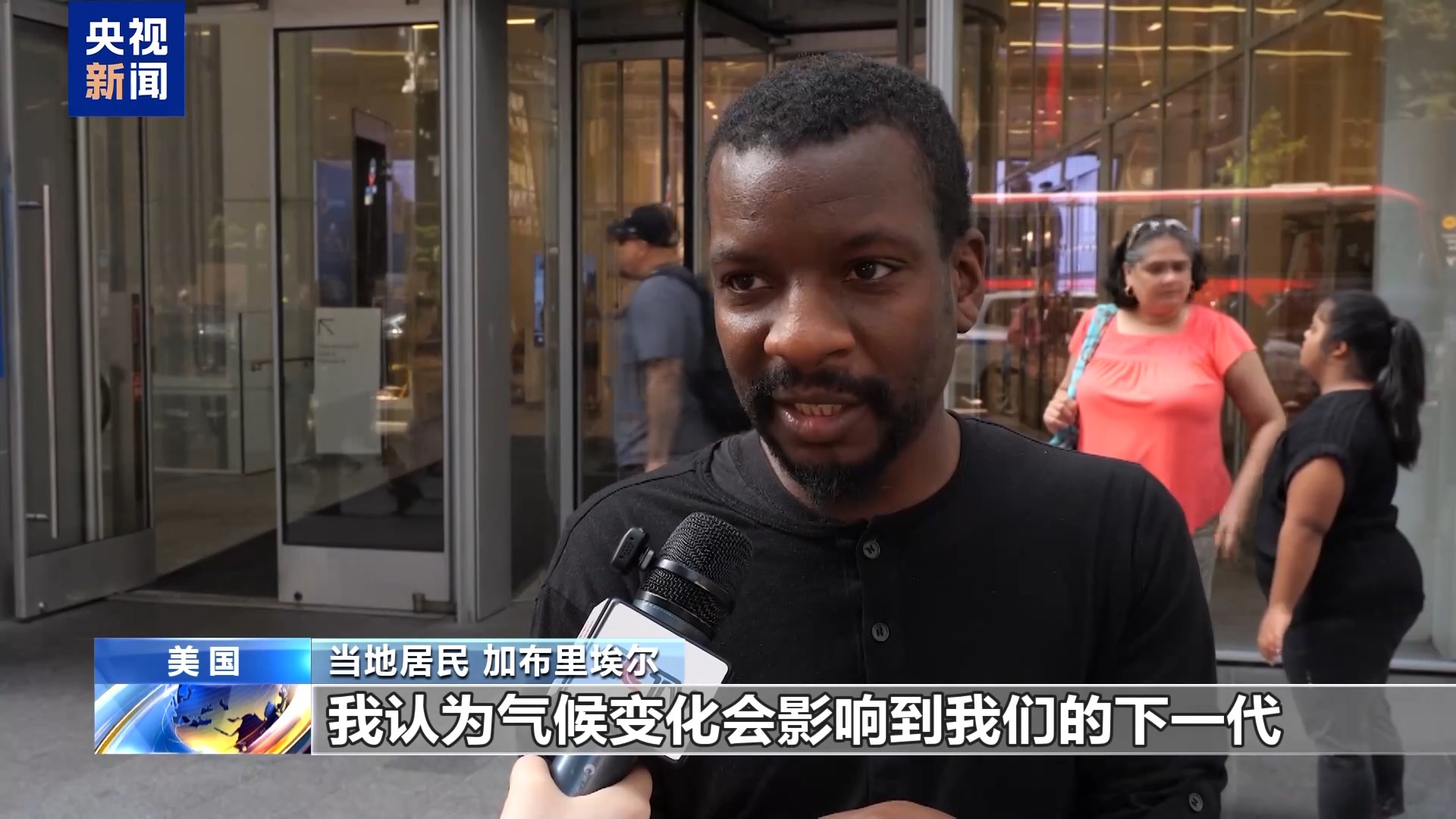 
中国中医科学院眼科医院黄牛代挂号电话票贩子号贩子网上预约挂号,住院检查加快,美政府这一举措让美民众觉得：背离共识 外界看美国就像看傻子